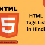 HTML Tags List in Hindi