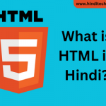 what is html in hindi
