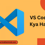 what is vs code in hindi