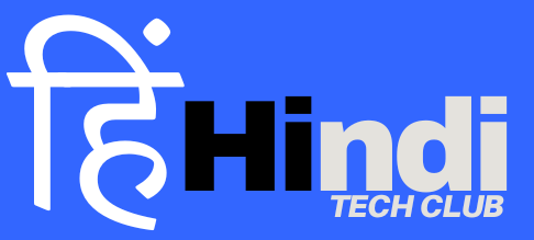 Hindi Tech Club